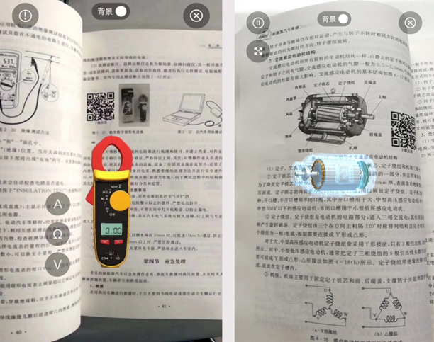 项目案例 image 47