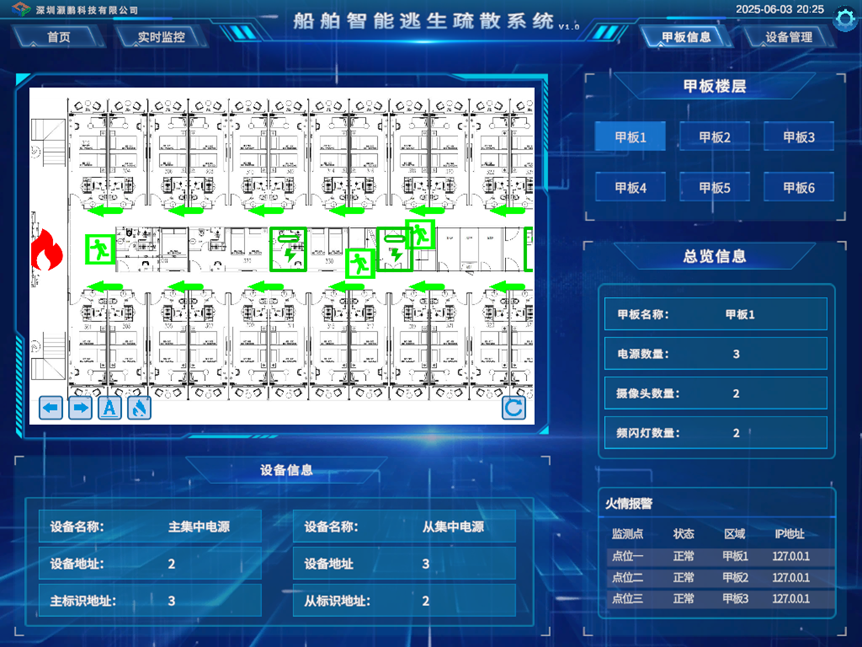 项目案例 image 49